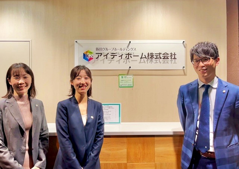 アイディホーム株式会社 様 写真