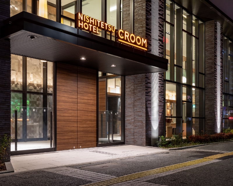 西鉄ホテルクルーム名古屋