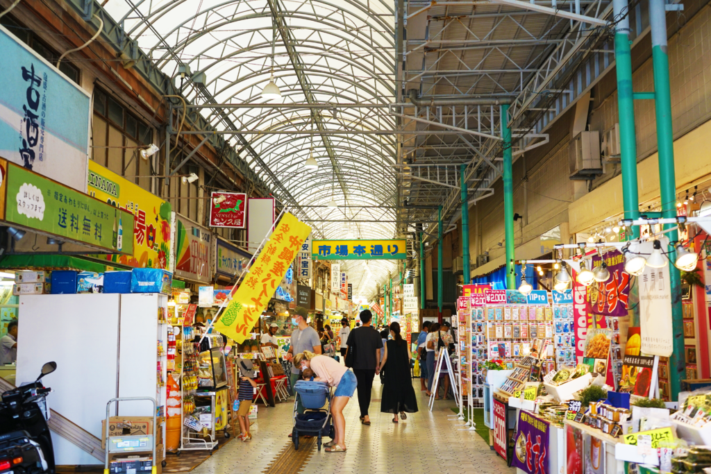 牧志公設市場