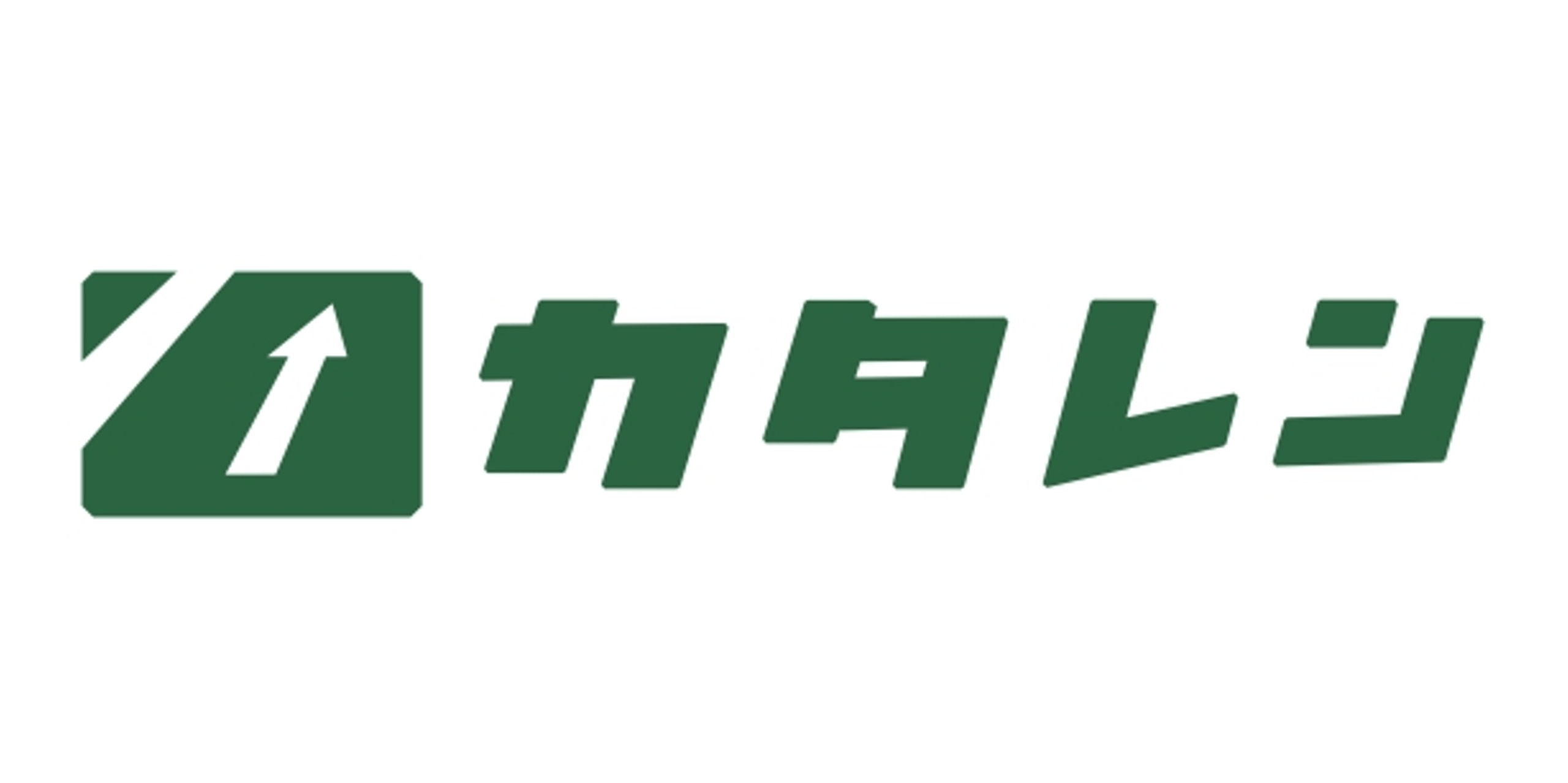 新規会員登録で初回乗車3,000円オフ！