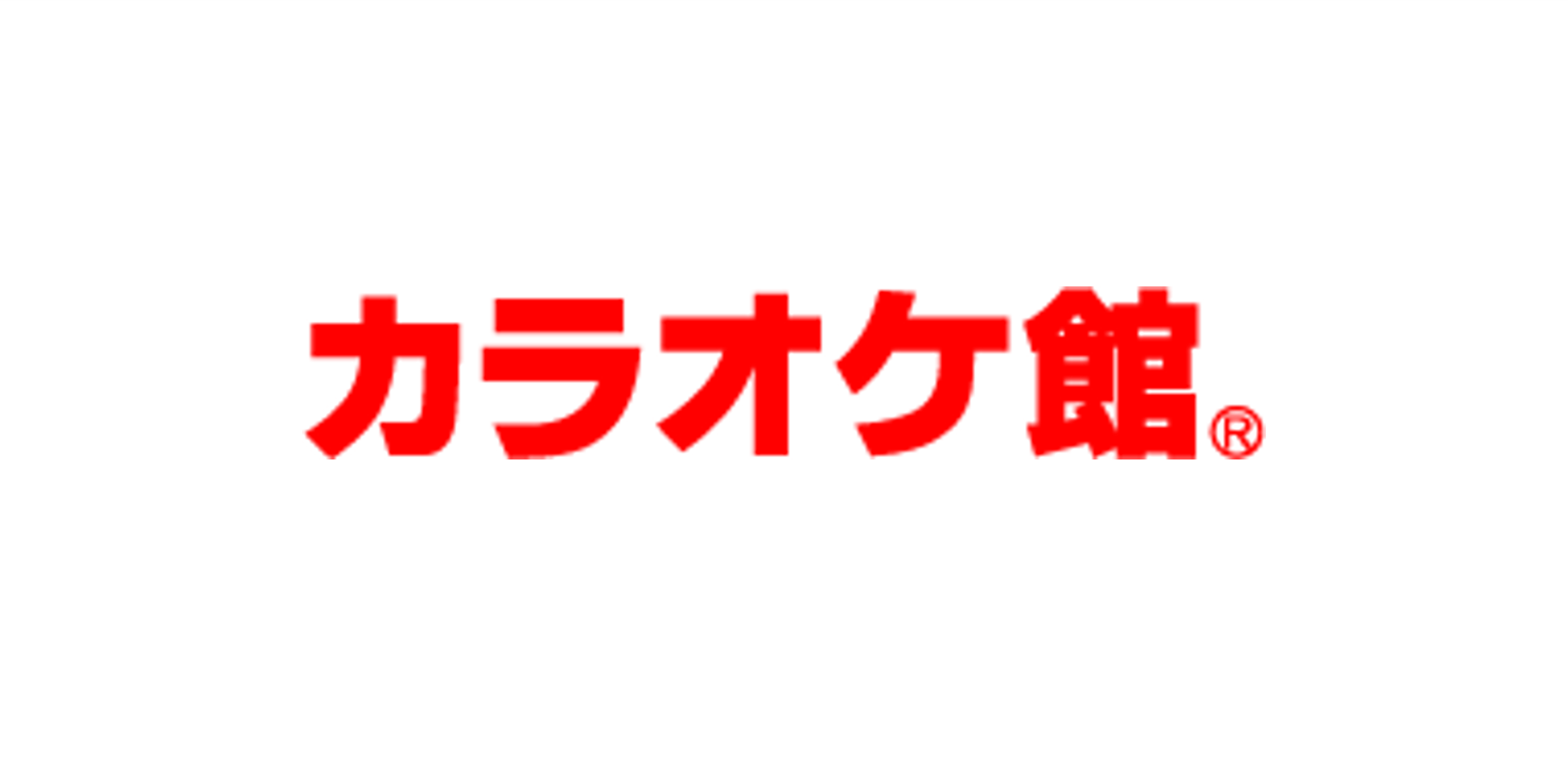 テレワークプラン利用料金20％OFF！