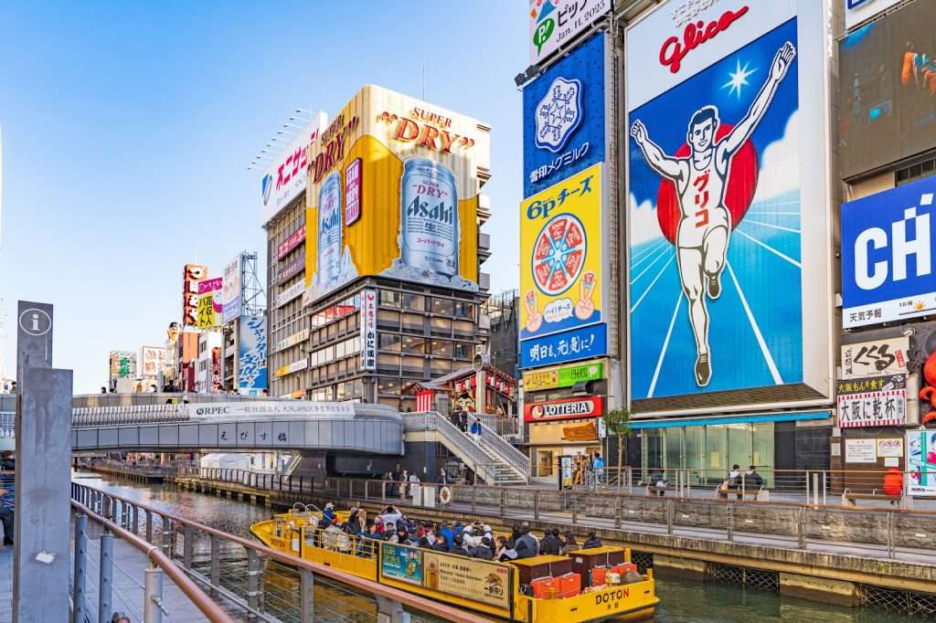【2025年最新】大阪でワーケーションするならココ!選選び方のポイントやおすすめ宿泊施設10選を紹介;