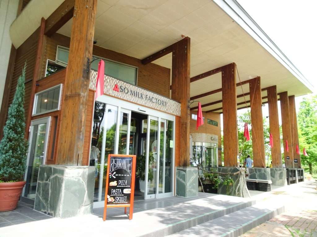 【2025年】熊本県のデートスポット12選!ランチやディナーが楽しめるお店やおすすめホテルも紹介;