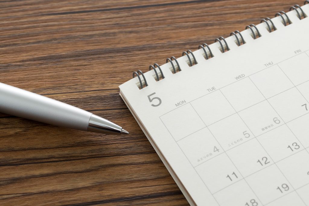 2025年の5月の連休はいつからいつまで?カレンダーやGWに訪れたいスポットも紹介;